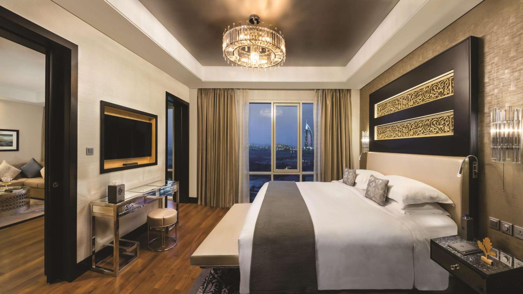 Hotel Kempinski Mall Of The Emirates, 5*